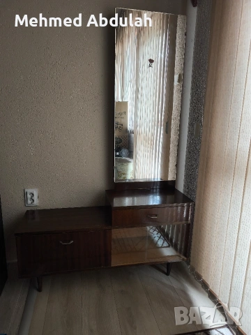 Винтидж тоалетка в ретро стил 