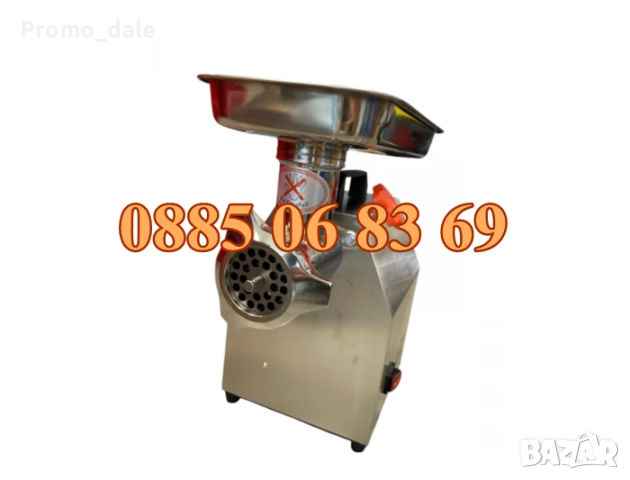 Професионална електрическа месомелачка ТК-М22 1300W, електрическа месомелачка 1300W, снимка 2 - Месомелачки - 51232800