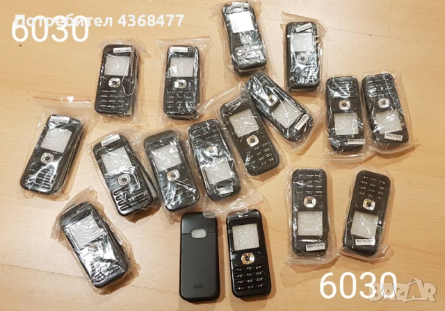 Панели за NOKIA E51,3310,2100,2300,2310,3100,3210,3510,6030,6600,7210,8310, снимка 14 - Резервни части за телефони - 50767884