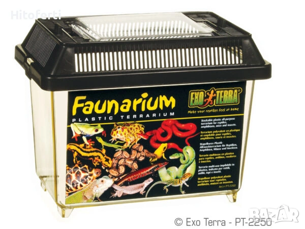 Exo Terra Faunarium PT2250