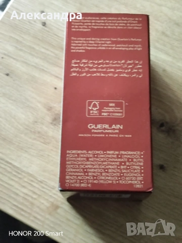 Луксозен парфюм GUERLAIN OUD ESSENTIEL – Разпродажба, снимка 6 - Дамски парфюми - 53719456
