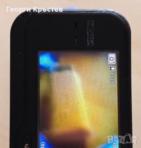 Nokia 6760s - за нов панел, снимка 9 - Nokia - 46248827