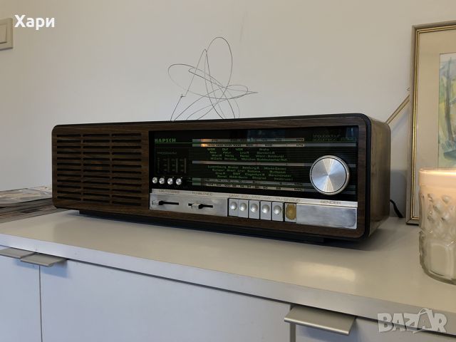 Винтидж немско радио Kapsch & Söhne Troubadour Automatic от 1975-та, снимка 2 - Радиокасетофони, транзистори - 45583942