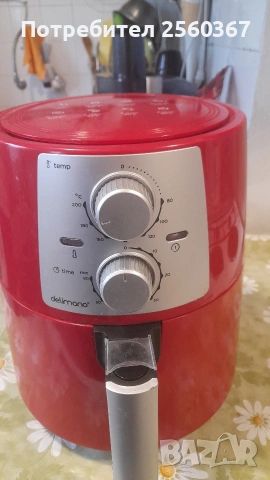 продавам ерфраер Делимано 1450w