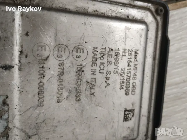 AEB Reagas MP48 OBD 4 цилиндъра  , 1020515700540, снимка 4 - Части - 49030238