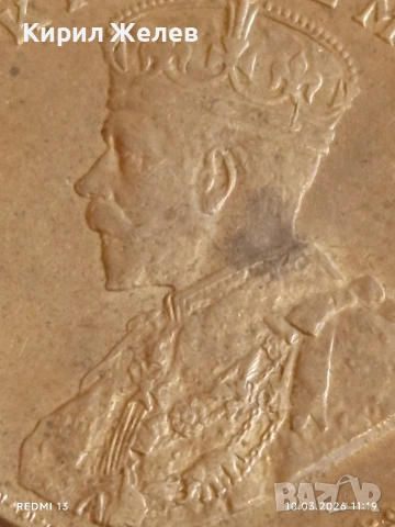 Сребърна монета 1 рупия 1919г. Британска Индия Крал Джордж пети 52628, снимка 5 - Нумизматика и бонистика - 53778876