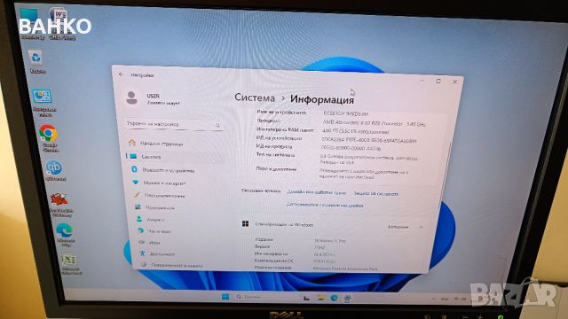 Настолен компютър HP, снимка 6 - Работни компютри - 46322774