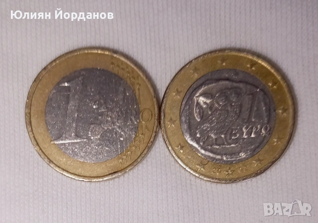 1 euro гръцка монета от 2002г.