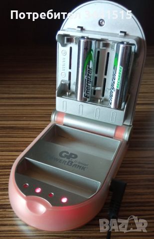 Ултра бързо 30-мин зарядно устройство GP U-Smart PB-13, снимка 6 - Друга електроника - 46183872