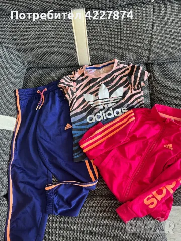 Комплект adidas, снимка 1 - Детски комплекти - 47168108