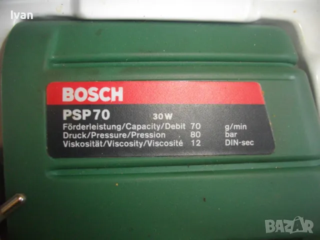 Bosch PSP70 Made in Switzerland Електрически Пистолет за боядистване БОШ Оригинален Швейцарски , снимка 6 - Други инструменти - 47117716