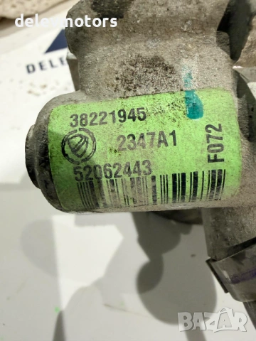 38221945 хидравлична помпа от Peugeot Bipper 1.3 HDI, 80 ph., engine FHY, 5sp., 2018, 115 000 km., e, снимка 5 - Части - 53840596