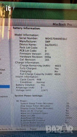 13-inch MacBook Pro - Ex Dee Jay book, снимка 5 - Лаптопи за работа - 53824359