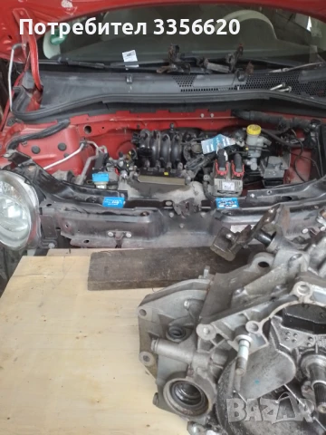 Ремонт и обслужване  скоросна кутия механични