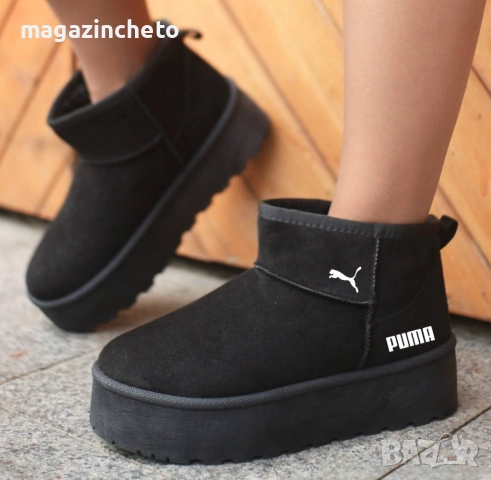 дамски ниски боти, снимка 2 - Дамски боти - 52820233