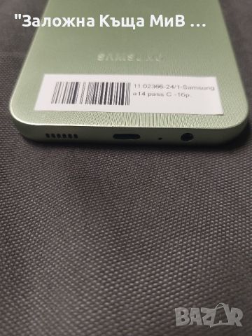 Samsung A14 5G, снимка 1 - Samsung - 46731908