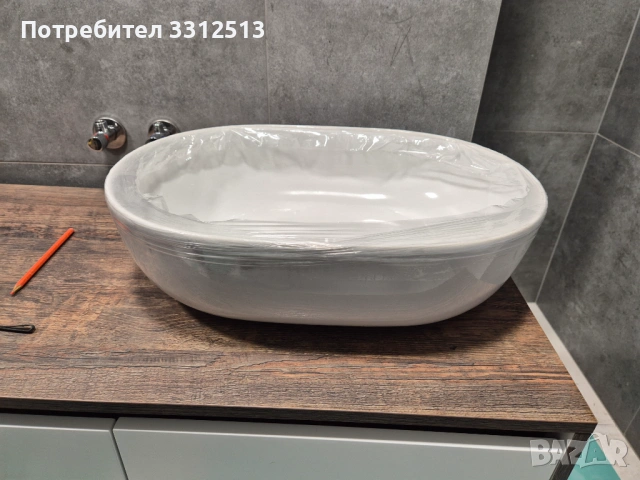 Умивалник за баня 