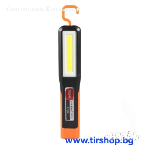 Работна лампа с акумулаторна батерия, снимка 2 - Аксесоари и консумативи - 53036695