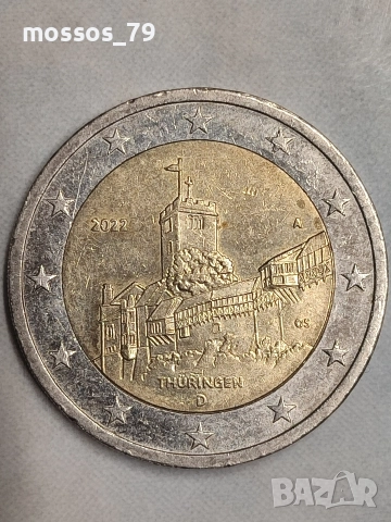 14 монети 2€ катедрали Германия , снимка 5 - Нумизматика и бонистика - 52971553