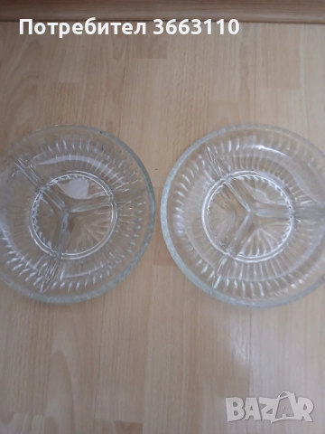 Плато за мезе