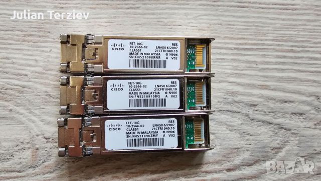 Cisco 10Gbit/s SFP-та, оптични конектори, снимка 1 - Друга електроника - 45899592