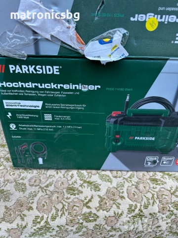 Косачката е електрическа и почти не е използвана, снимка 2 - Градинска техника - 53861773