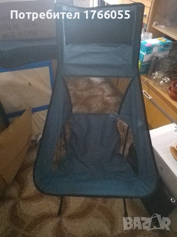 Туристически стол Summit High Back Pack Away