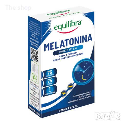 Мелатонин, 75 таблетки (009), снимка 1 - Хранителни добавки - 45650361