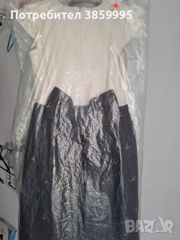 Официална детска рокля