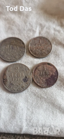 100 годишни, снимка 2 - Други ценни предмети - 53923248