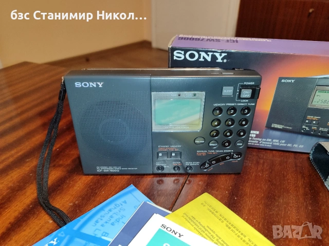 Използвано радио Sony ICF-SW7600G FM Stereo/SW/MW/LW PLL World Radio., снимка 12 - Радиокасетофони, транзистори - 53104256