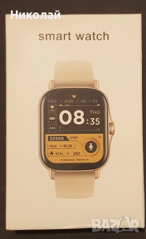 Нов смарт часовник, снимка 2 - Смарт часовници - 53206305