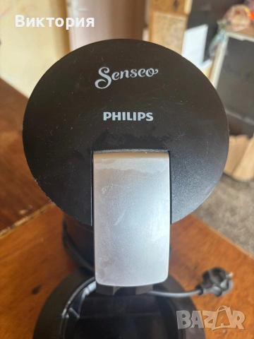 Машина за кафе Philips Senseo Original Plus