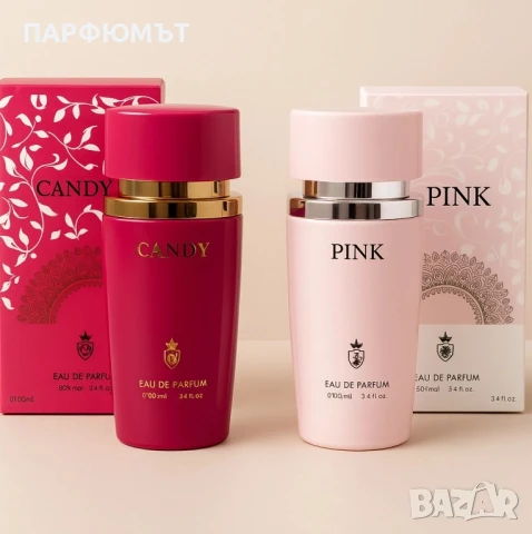 ПРОМО!! Ориенталски парфюми CANDY/LARA/ASWAD/PINK, За мъже и жени, снимка 4 - Дамски парфюми - 51190113