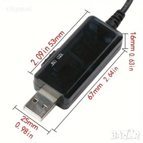 Адаптер DC 5V към 9V или ​​12V, регулируем,  USB кабел за захранване на рутер, камера и други, снимка 3 - Кабели и адаптери - 48816543