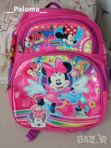 Раница за детска градина