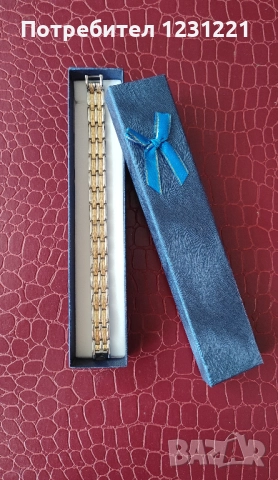 Мъжка магнитна гривна 4в1 