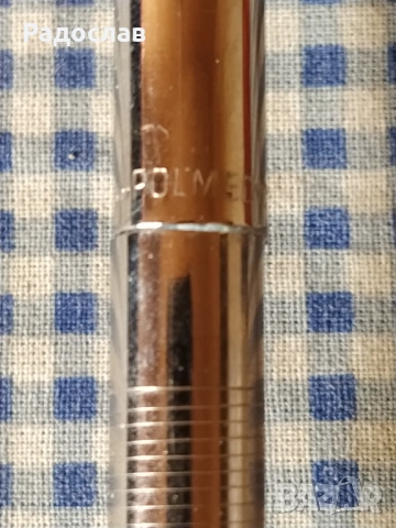  стара химикалка POLMEDIC, снимка 6 - Ученически пособия, канцеларски материали - 54144344