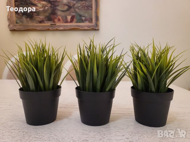 3 изкуствени  саксийни  растения, снимка 1 - Стайни растения - 45505986