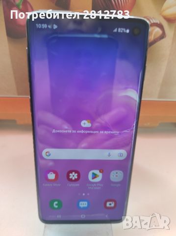 Samsung galaxy S10 като нов, снимка 1