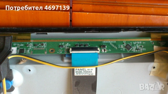 SAMSUNG UE32J4500AW-BN41-02360B , снимка 6 - Части и Платки - 53078919