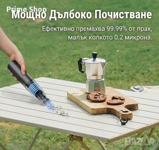 4-в-1: Безжична мини прахосмукачка, духалка и помпа, 8000Pa, 7800mAh, снимка 5 - Прахосмукачки - 51257343