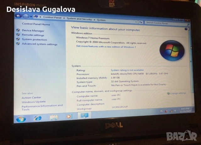 Лот лаптопи, снимка 3 - Други - 53157546