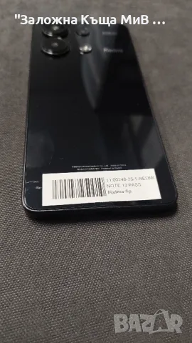 Xiaomi Redmi Note 13 , снимка 3 - Xiaomi - 49154554