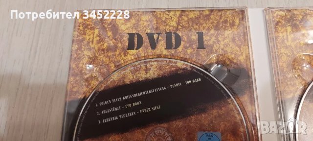 DVD дискове за колекционери , снимка 4 - DVD филми - 47969492