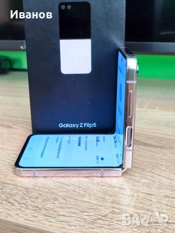 Samsung Galaxy Z Flip 5 256GB, снимка 4 - Samsung - 52772993