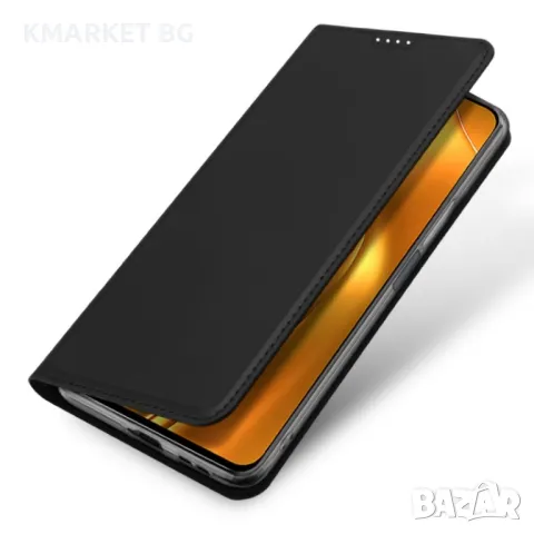 Xiaomi Poco F4 5G/Redmi K40S DUX DUCIS Кожен Калъф и Протектор, снимка 6 - Калъфи, кейсове - 48765007