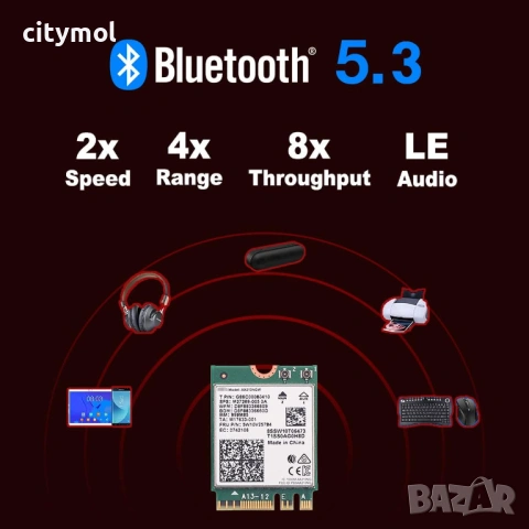 Intel AX210 ТРИ Бандова Wi-Fi 6E Карта NGFF M.2 802.11ax AX5400 Mbps Bluetooth 5.3, MU-MIMO, снимка 3 - Мрежови адаптери - 53615984