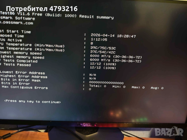 Kingston 2x32GB(64GB) DDR5 Hynix die-A 6000+ CL30 Гаранция, снимка 4 - RAM памет - 54224998