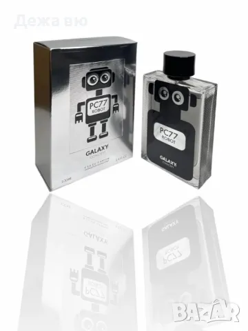 Мъжки парфюм Pc77 Robot- Galaxy Plus 100ML, снимка 1 - Мъжки парфюми - 48787323